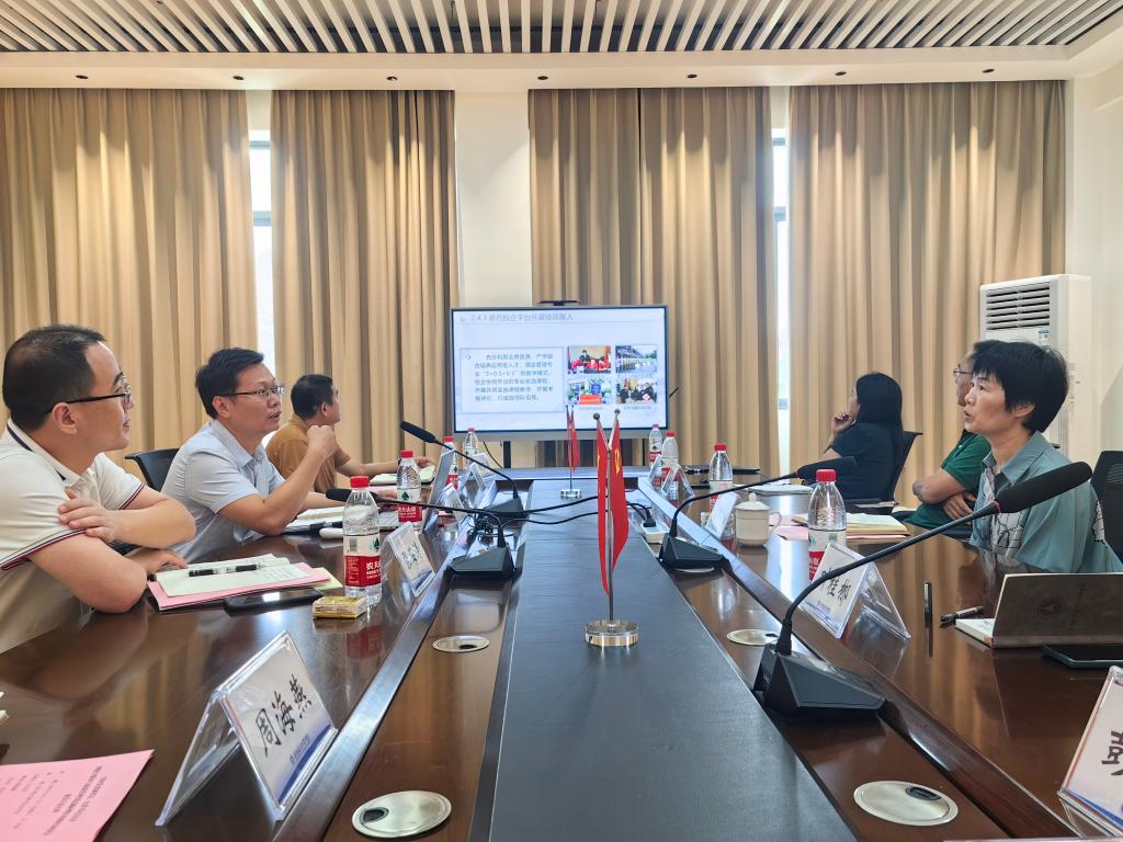 FUN88乐天使在线登录