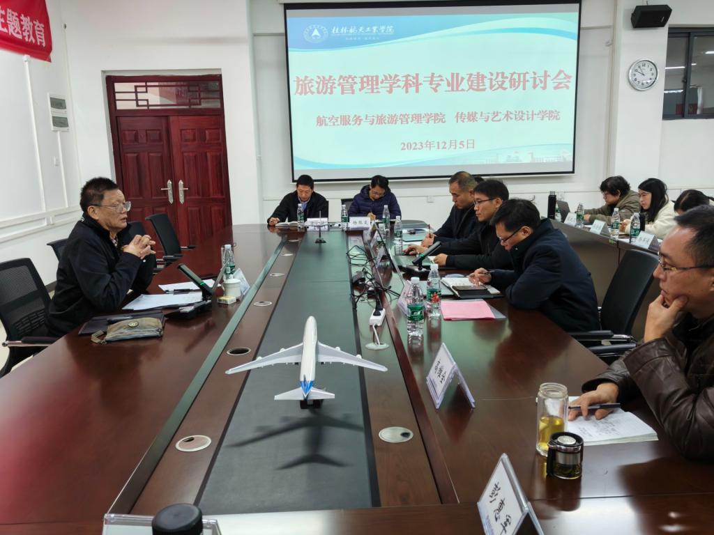 FUN88乐天使在线登录