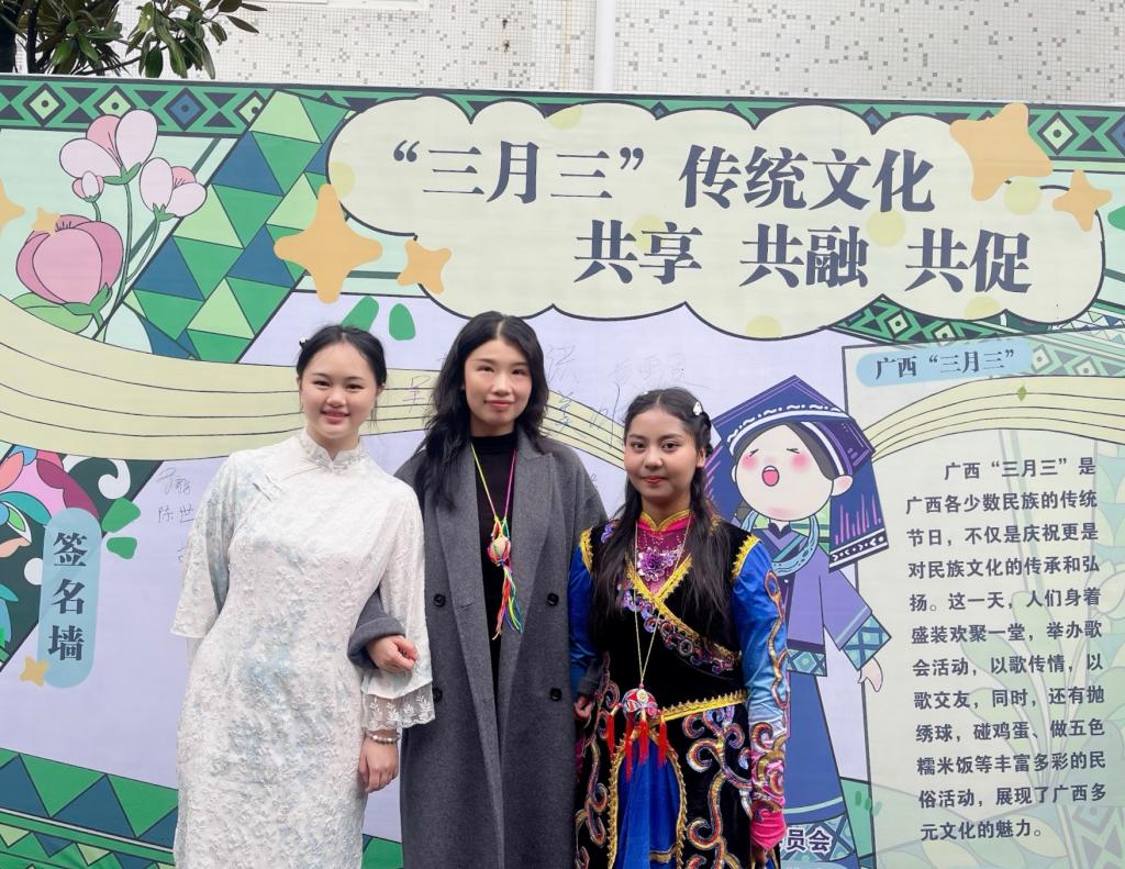 FUN88乐天使在线登录