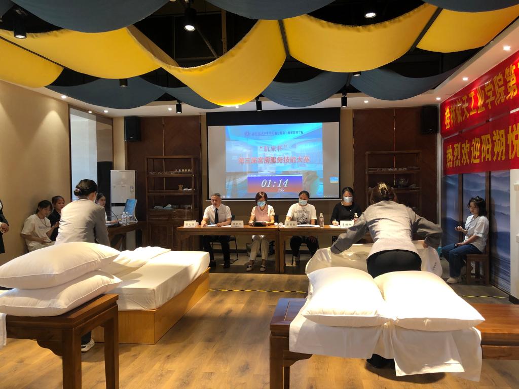 FUN88乐天使在线登录