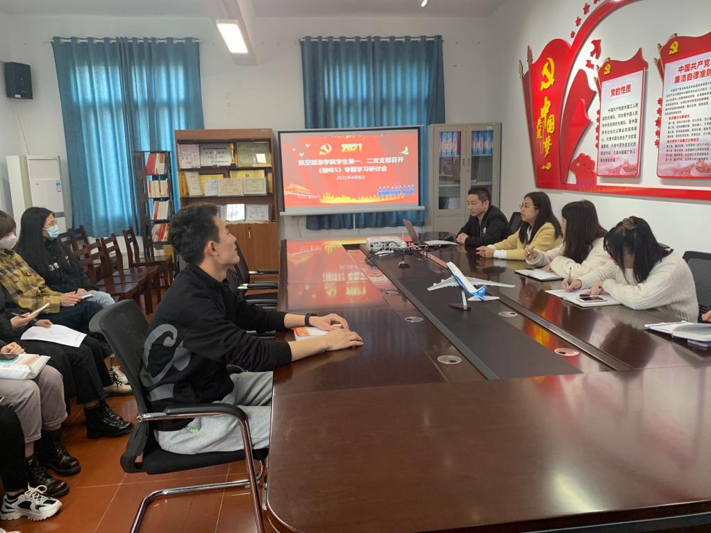 FUN88乐天使在线登录