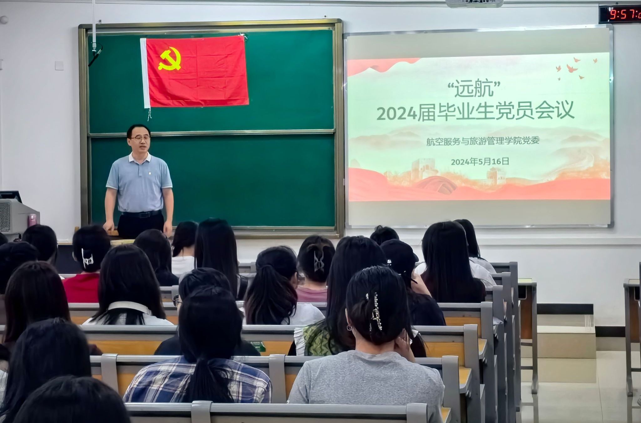 FUN88乐天使在线登录