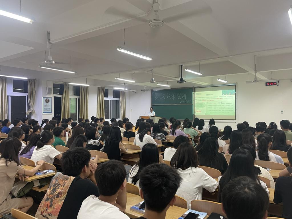 FUN88乐天使在线登录