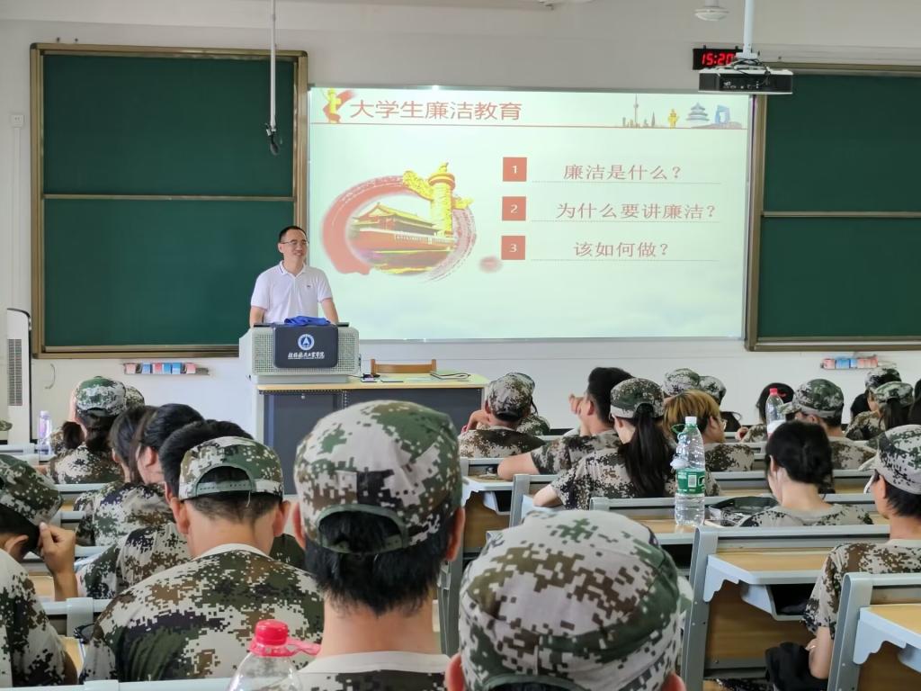 FUN88乐天使在线登录