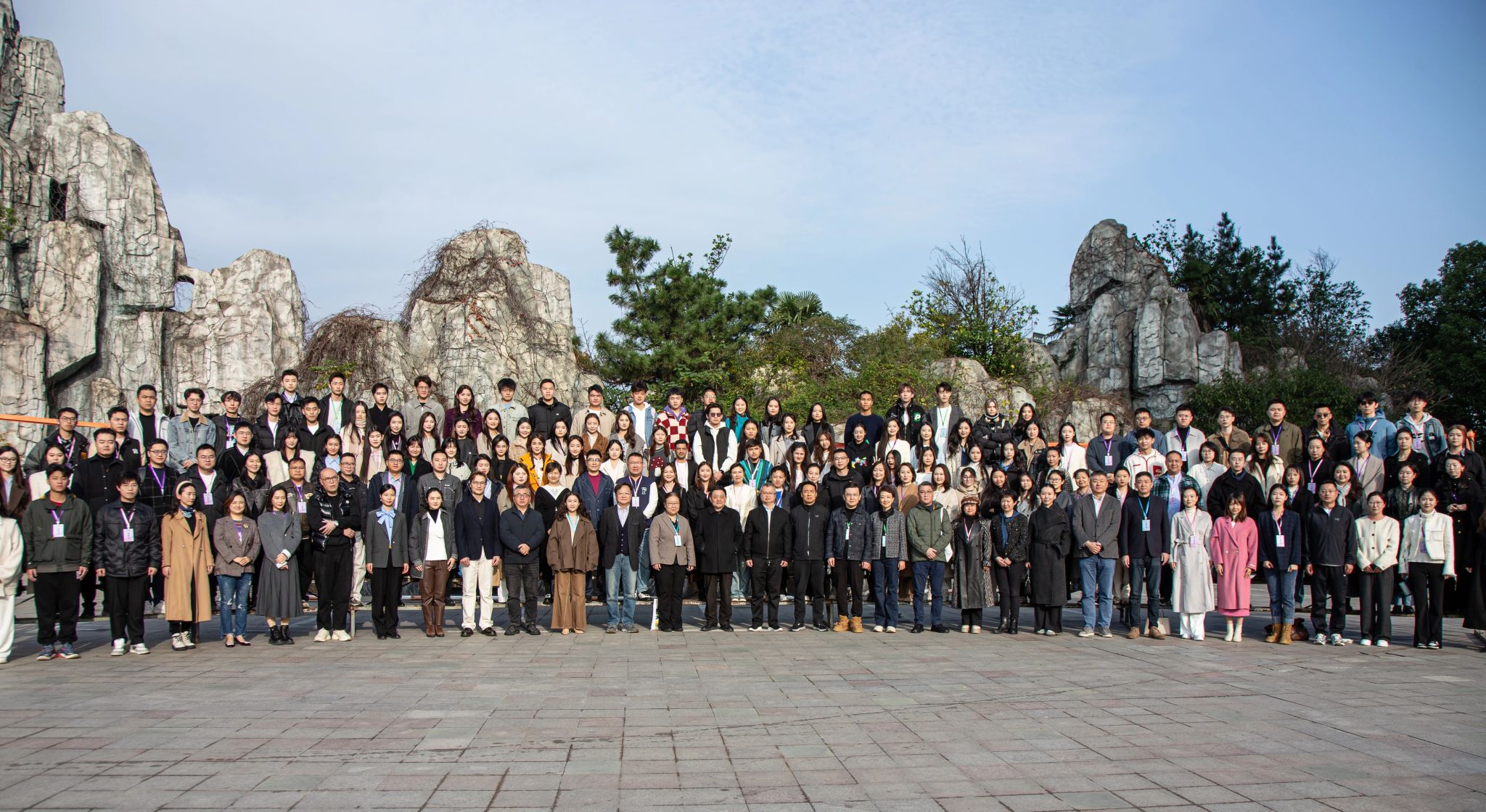 FUN88乐天使在线登录