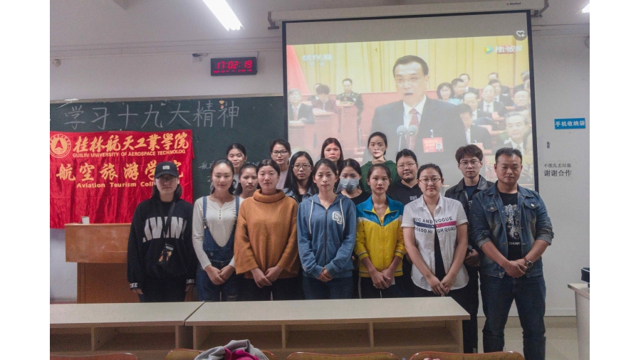 FUN88乐天使在线登录