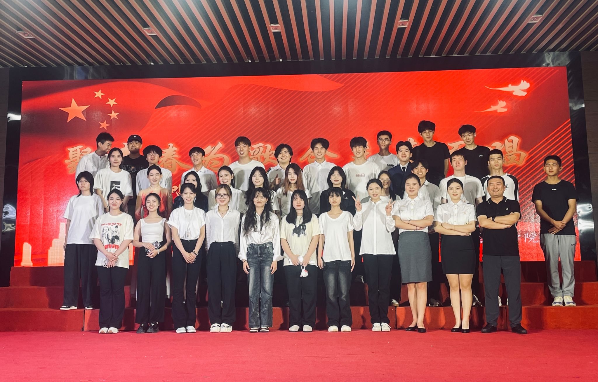 FUN88乐天使在线登录