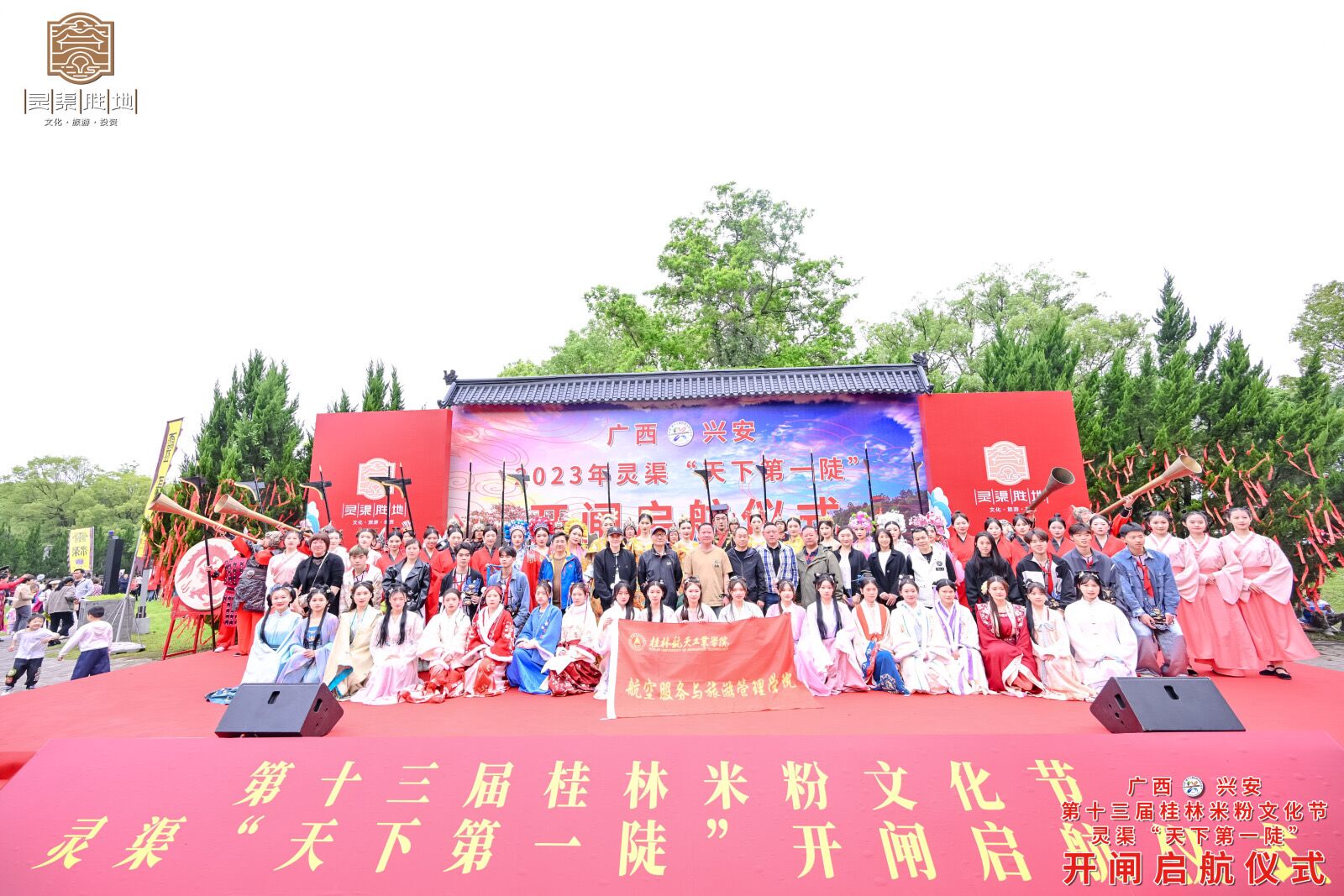 FUN88乐天使在线登录