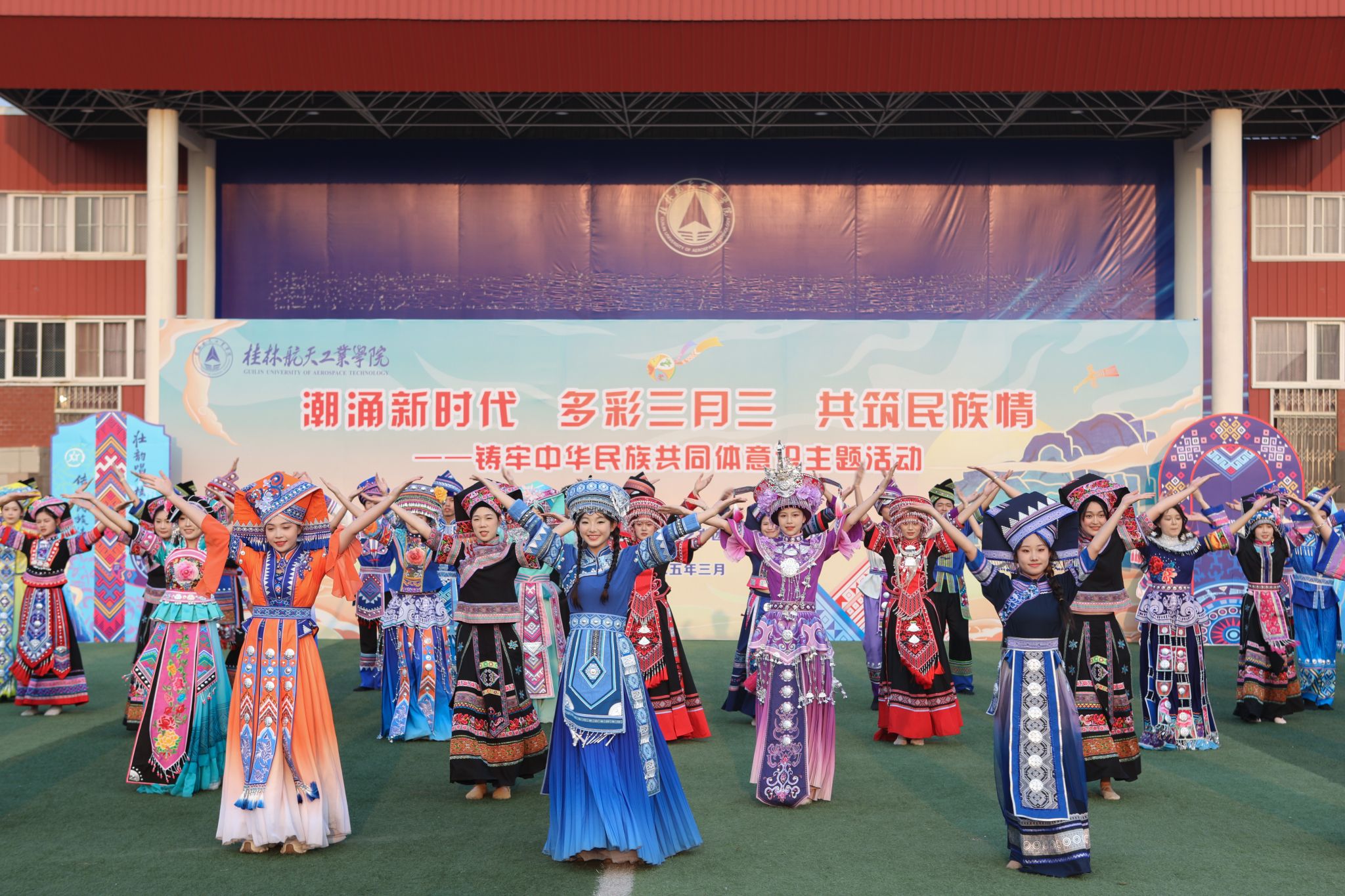 FUN88乐天使在线登录