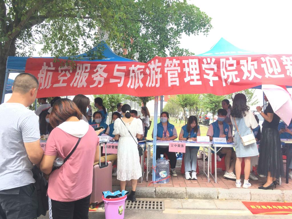 FUN88乐天使在线登录