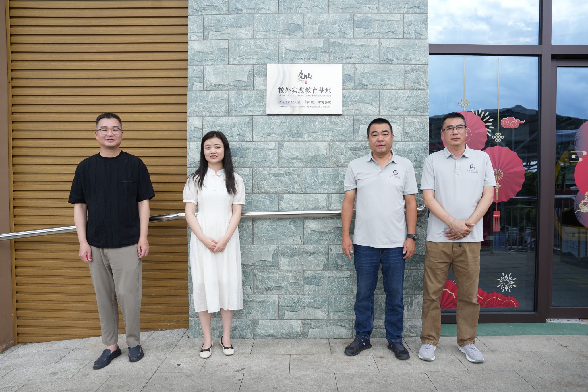 FUN88乐天使在线登录