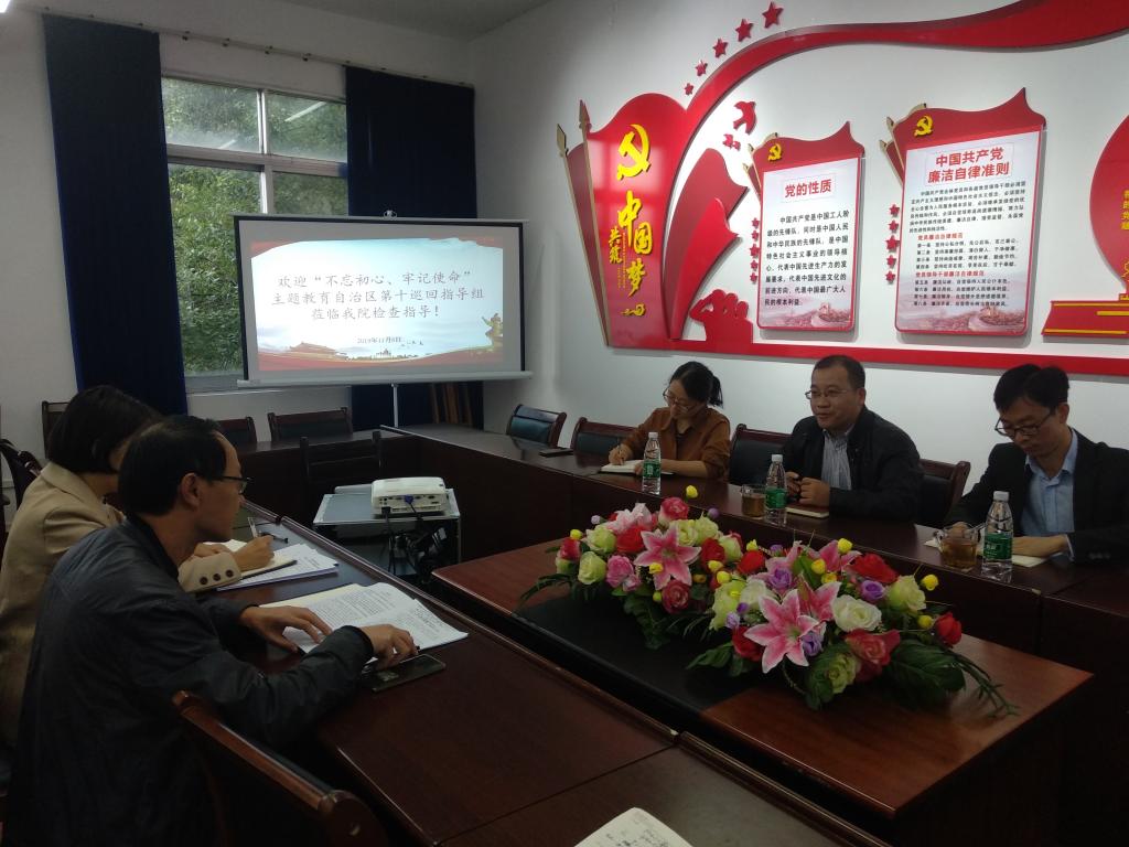 FUN88乐天使在线登录