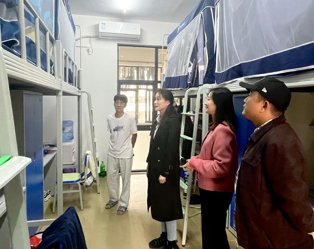 FUN88乐天使在线登录