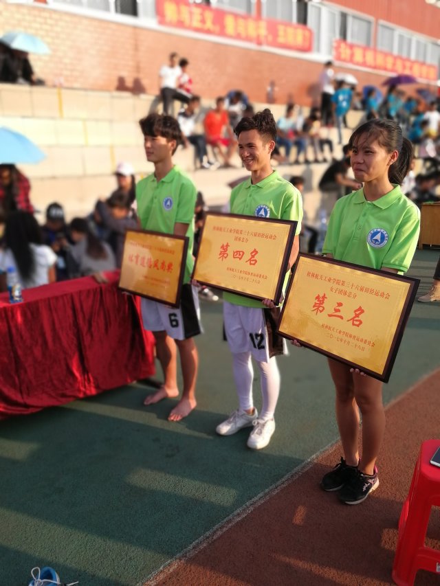 FUN88乐天使在线登录