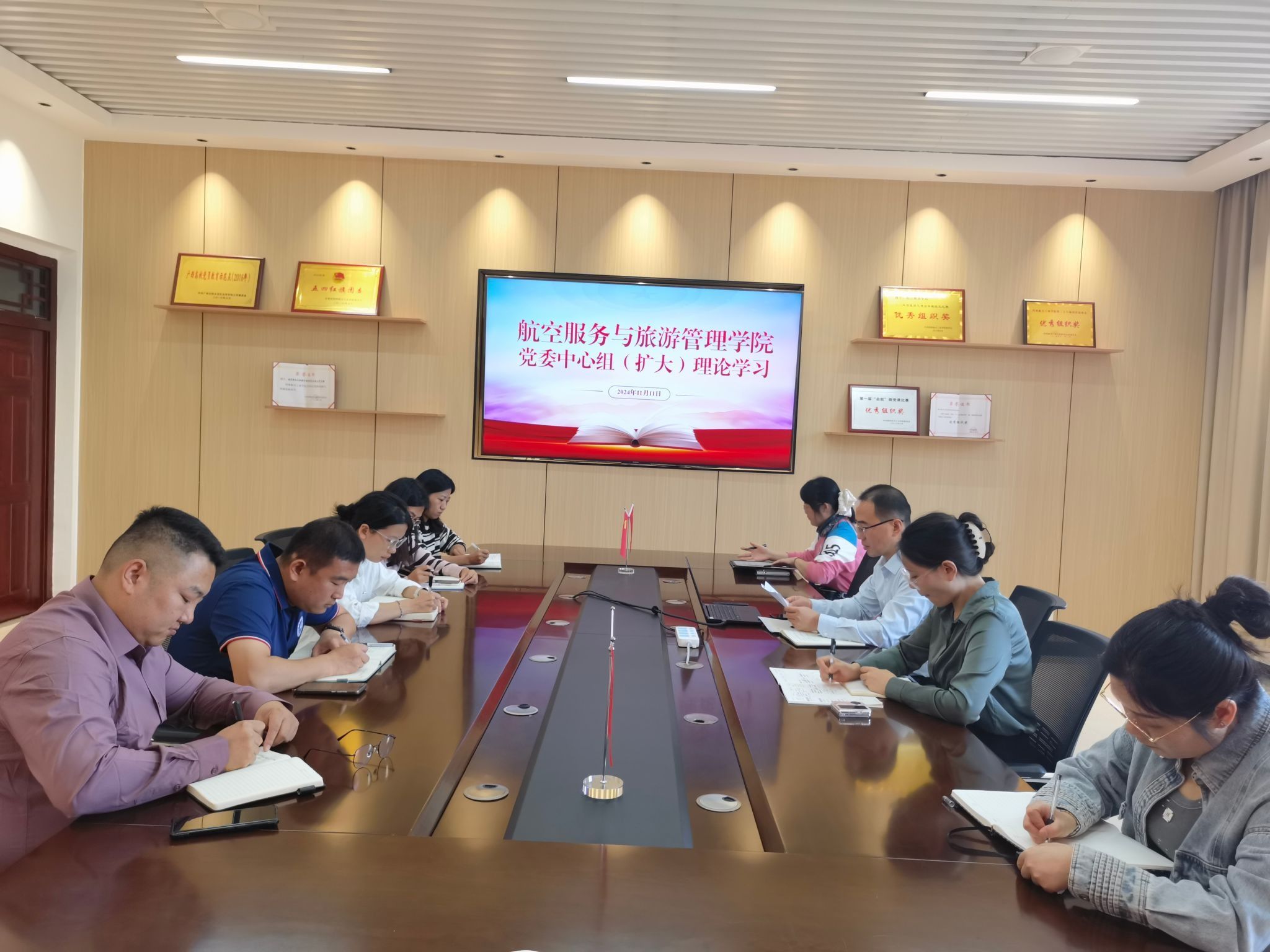 FUN88乐天使在线登录