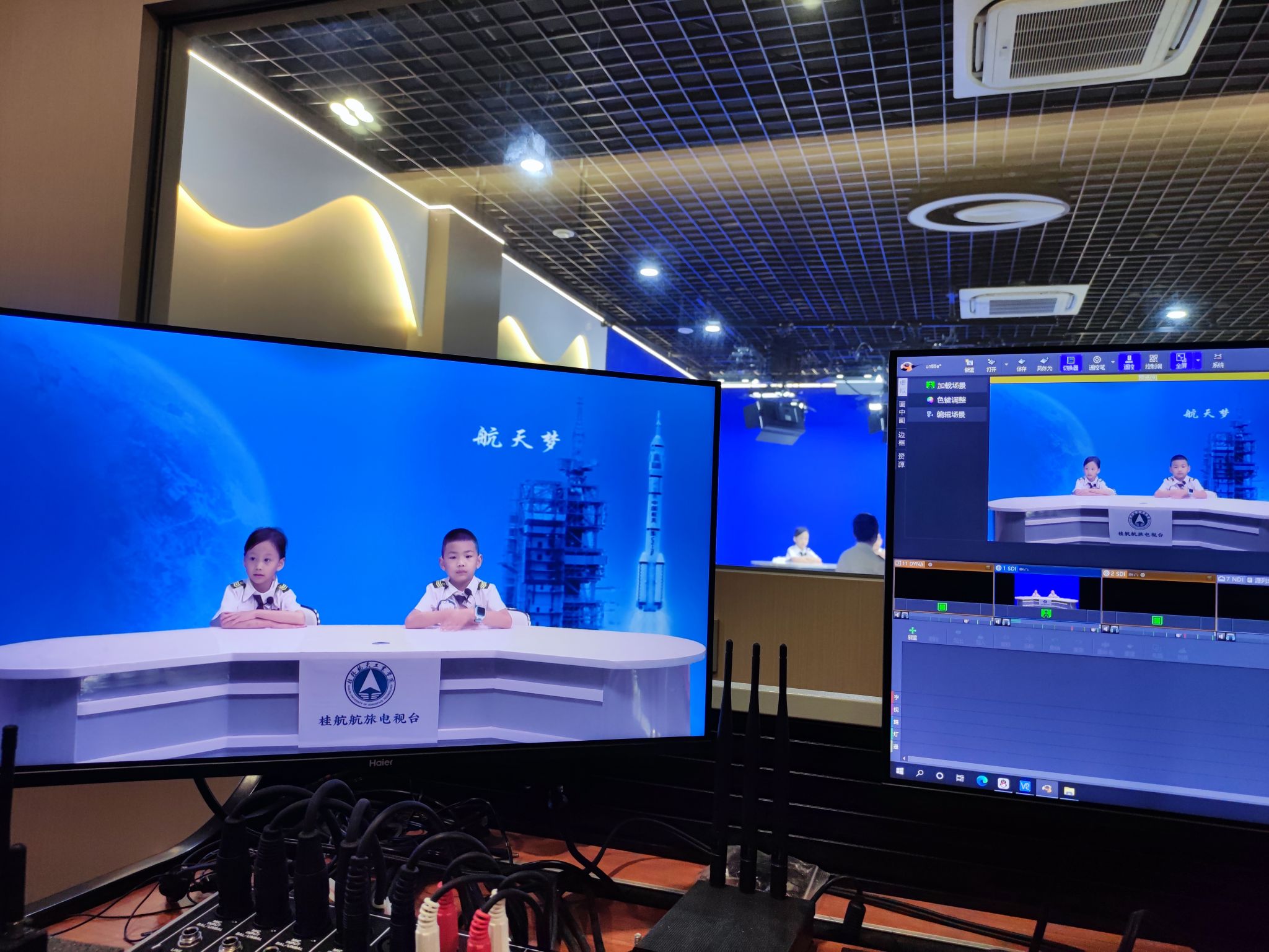 FUN88乐天使在线登录