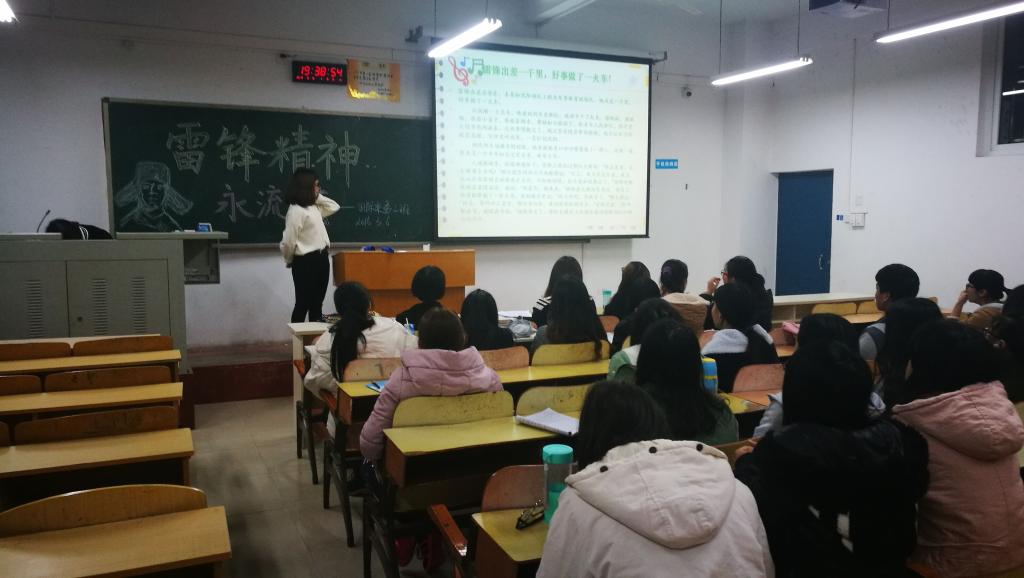 FUN88乐天使在线登录