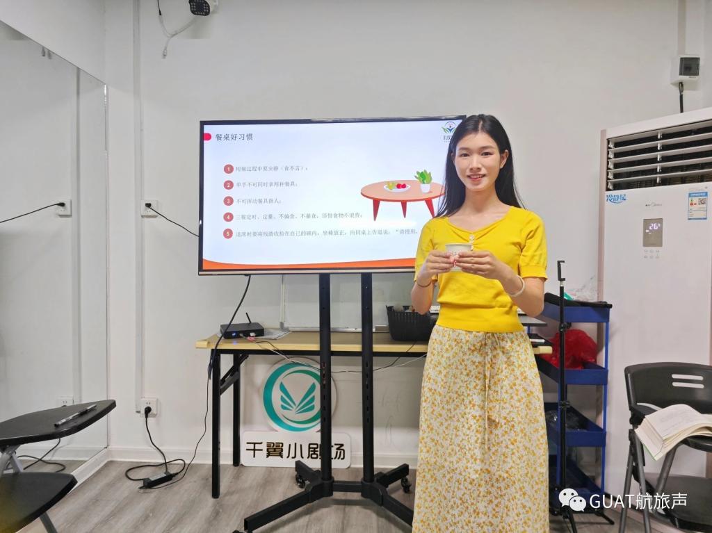 FUN88乐天使在线登录