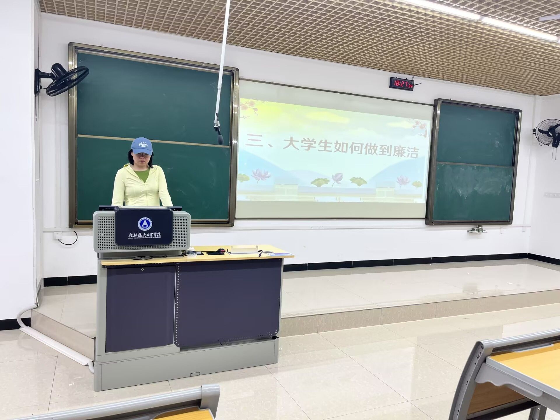 FUN88乐天使在线登录