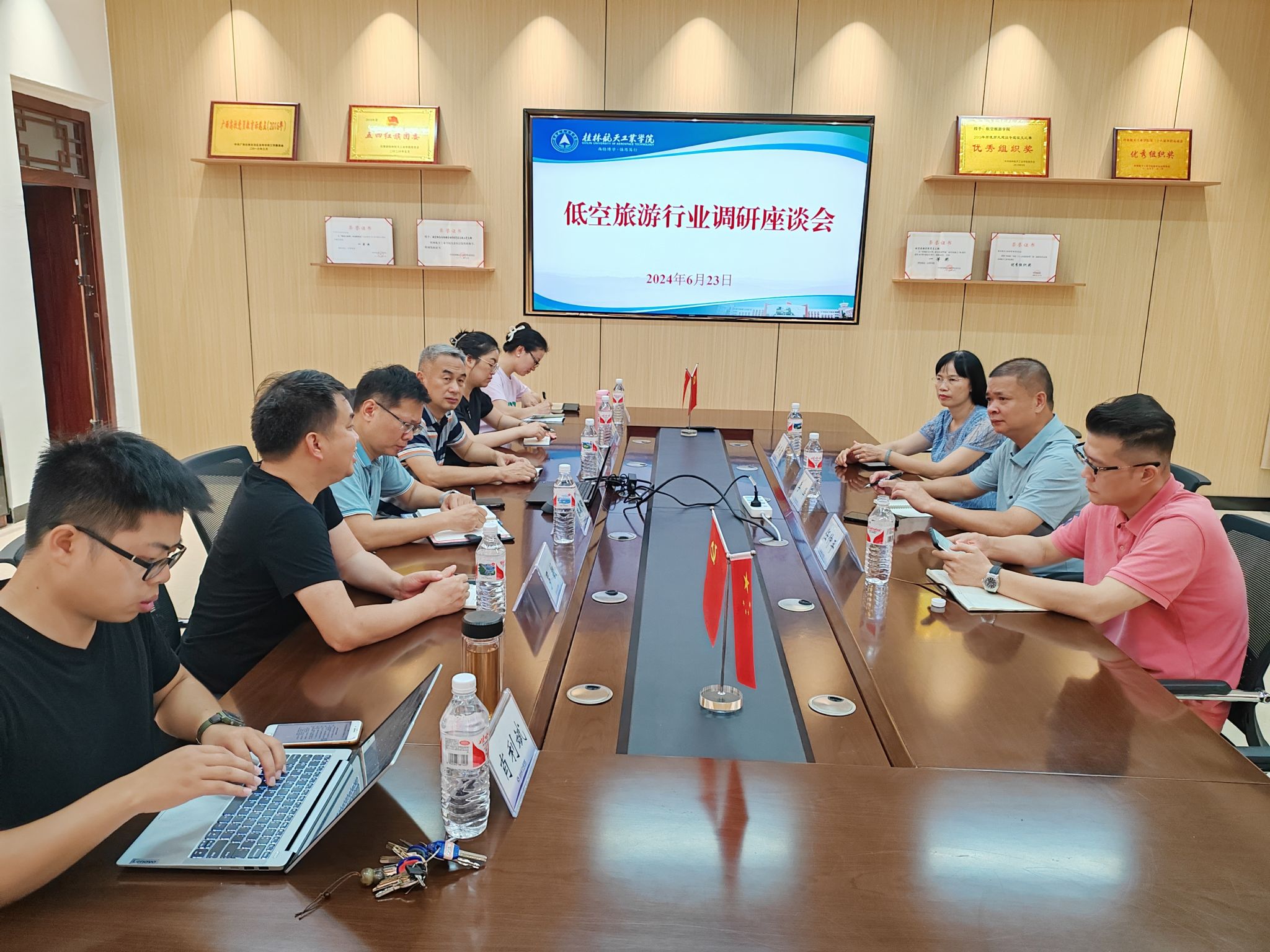 FUN88乐天使在线登录