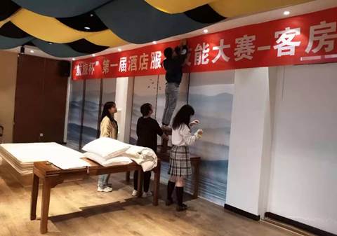 FUN88乐天使在线登录