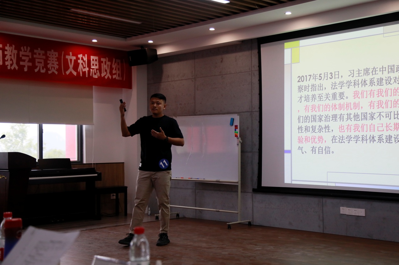 FUN88乐天使在线登录