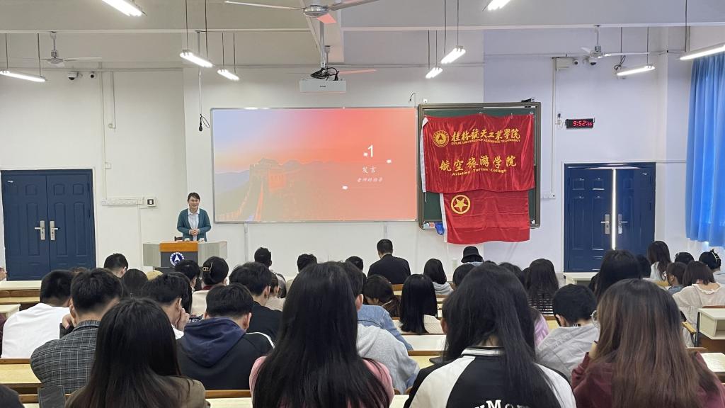 FUN88乐天使在线登录