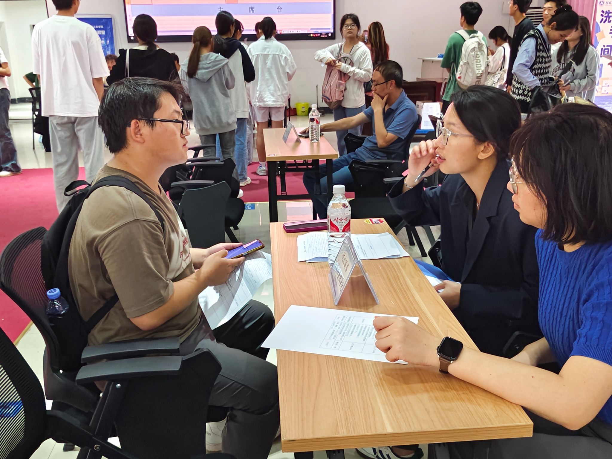 FUN88乐天使在线登录