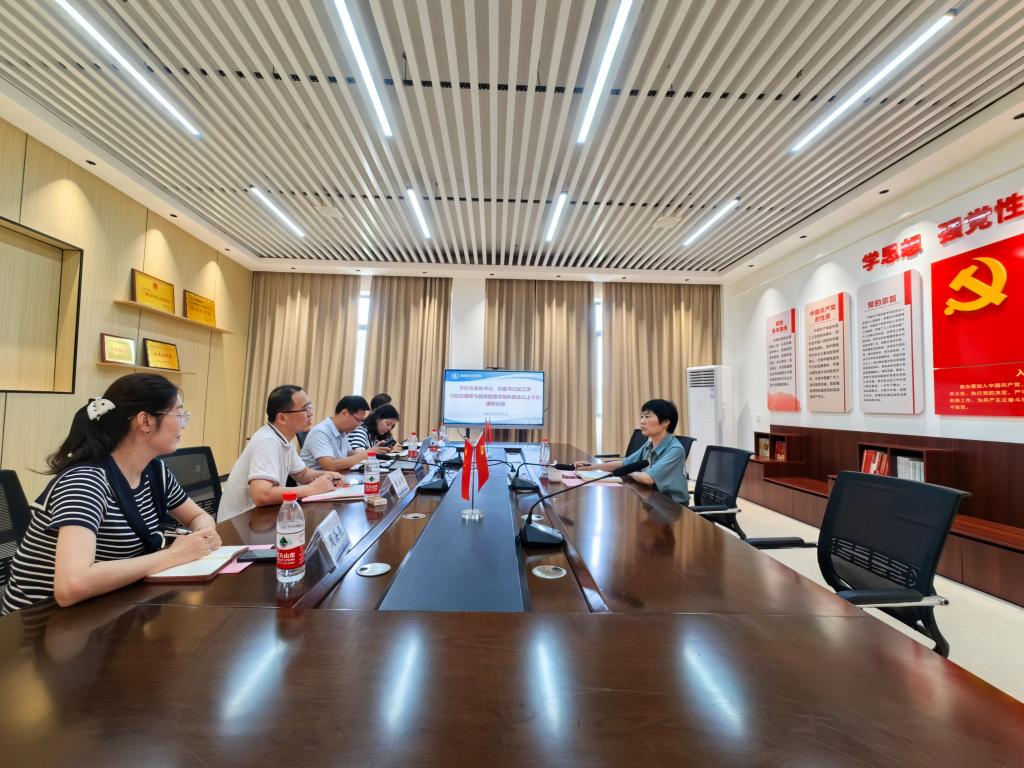 FUN88乐天使在线登录