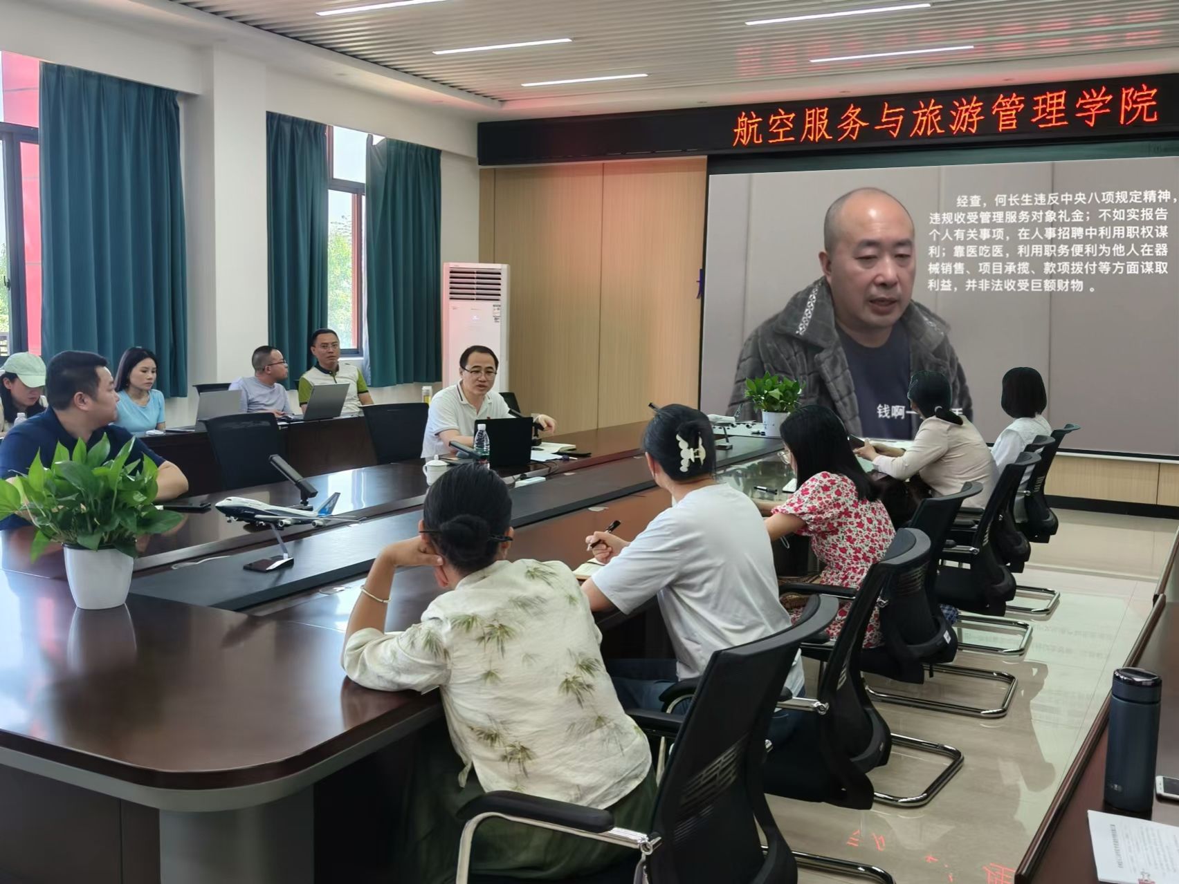 FUN88乐天使在线登录