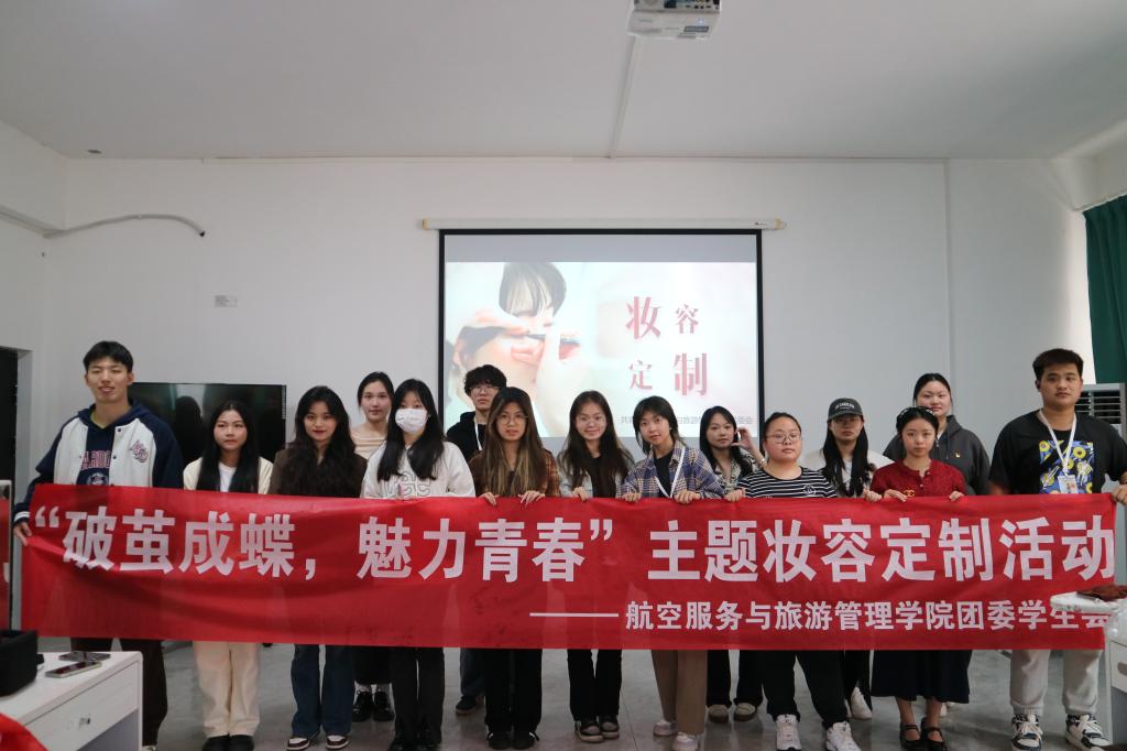 FUN88乐天使在线登录