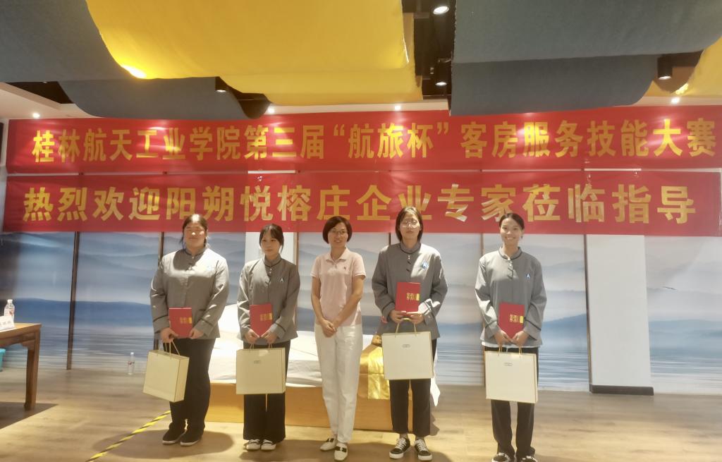 FUN88乐天使在线登录