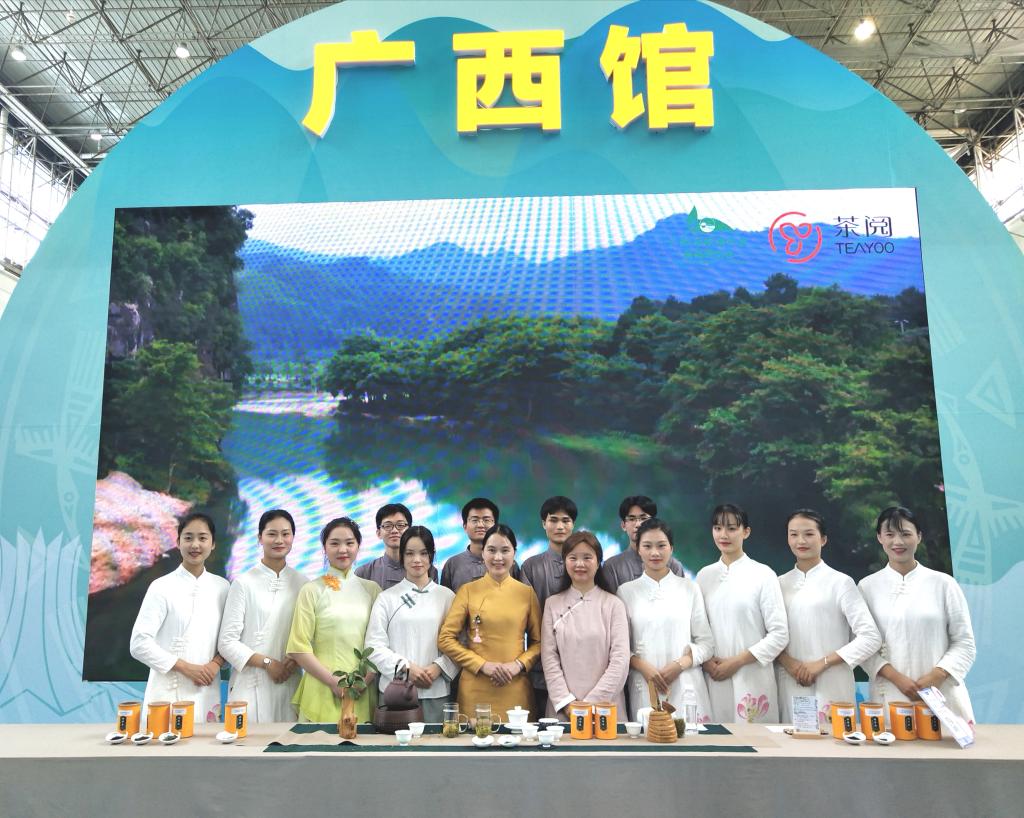 FUN88乐天使在线登录