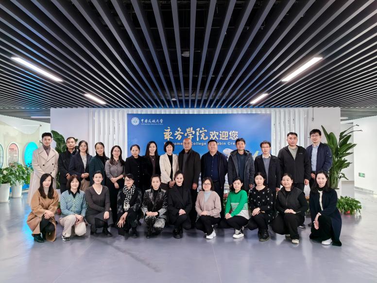 FUN88乐天使在线登录