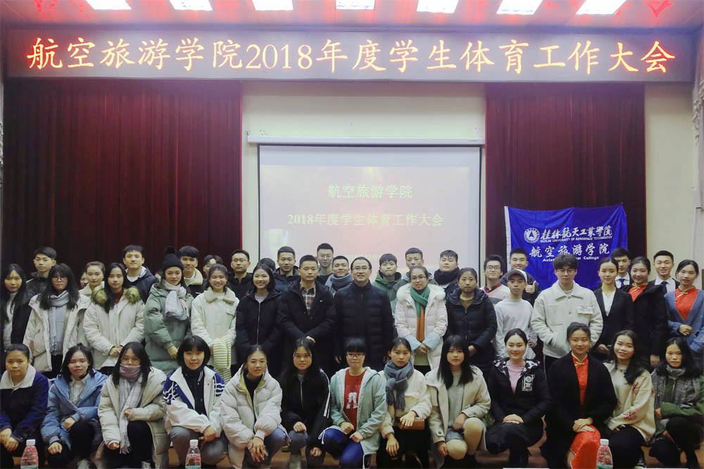 FUN88乐天使在线登录