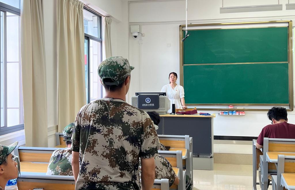 FUN88乐天使在线登录