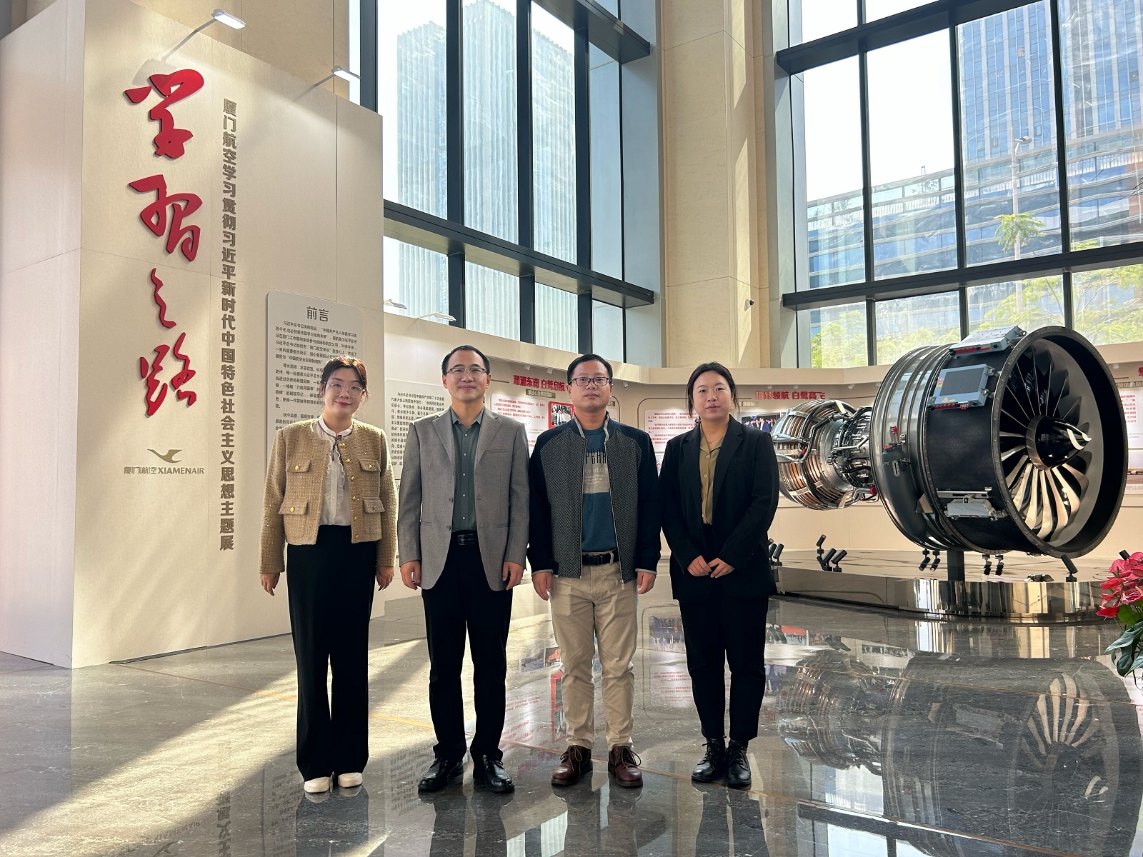 FUN88乐天使在线登录