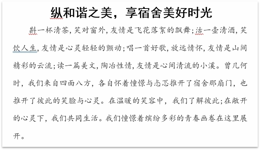 FUN88乐天使在线登录