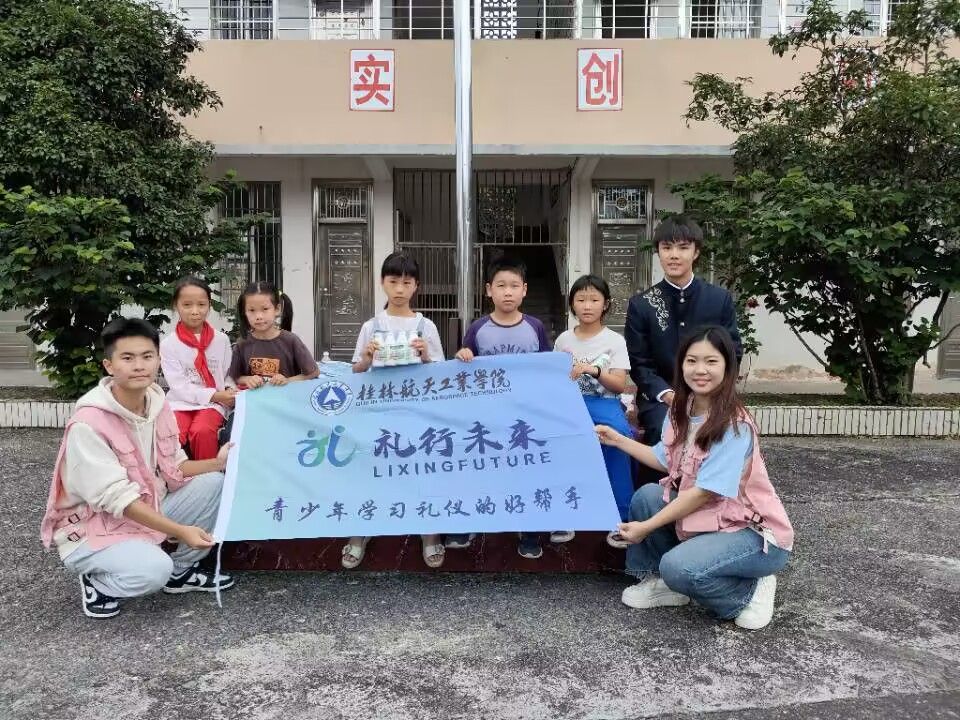 FUN88乐天使在线登录