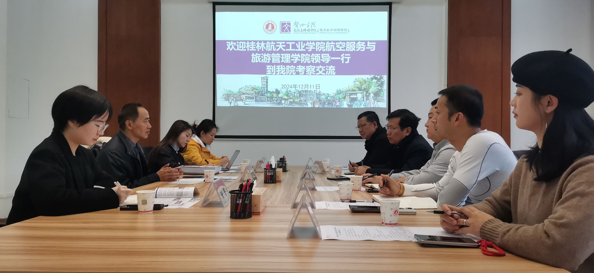 FUN88乐天使在线登录