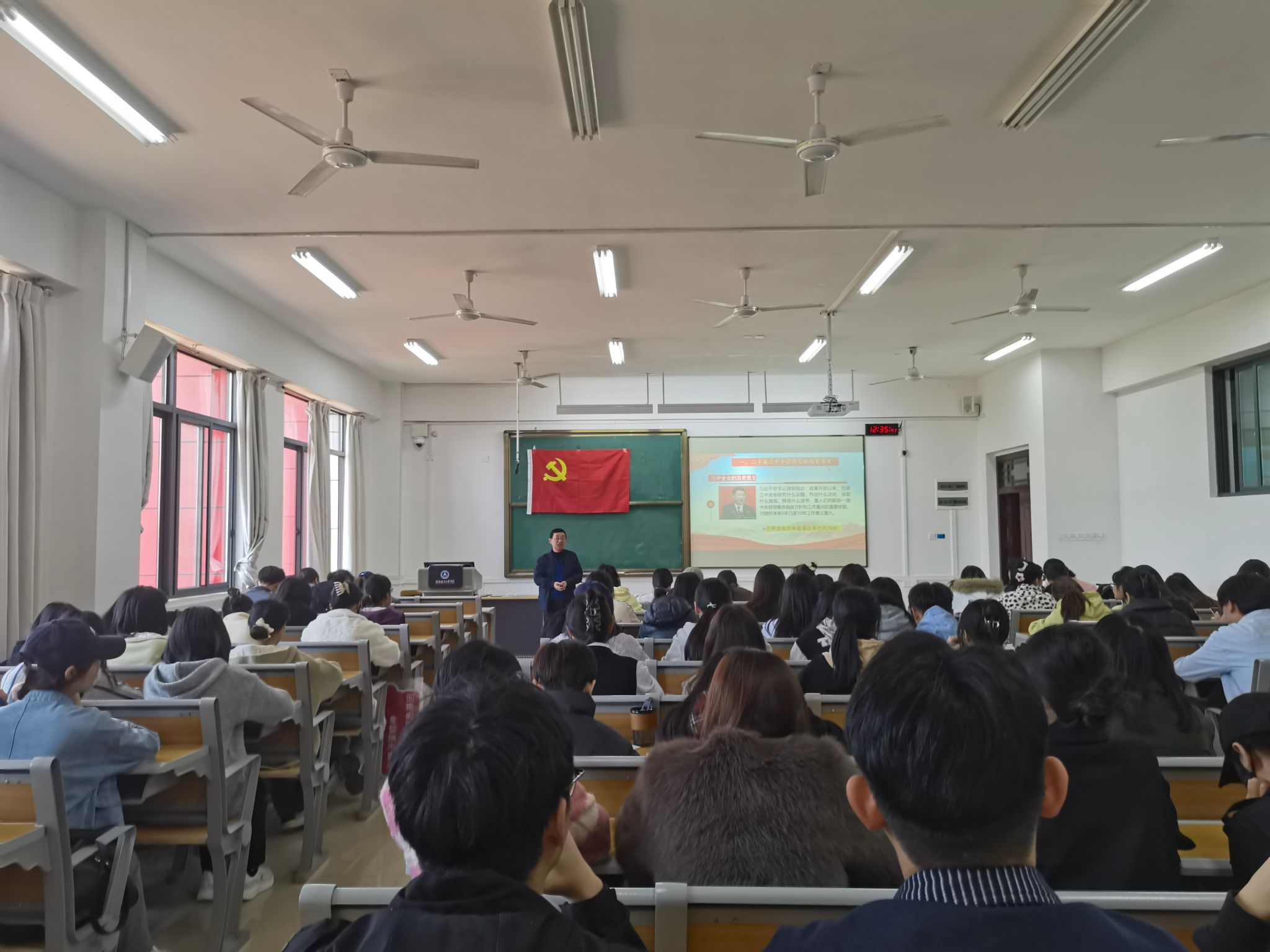 FUN88乐天使在线登录