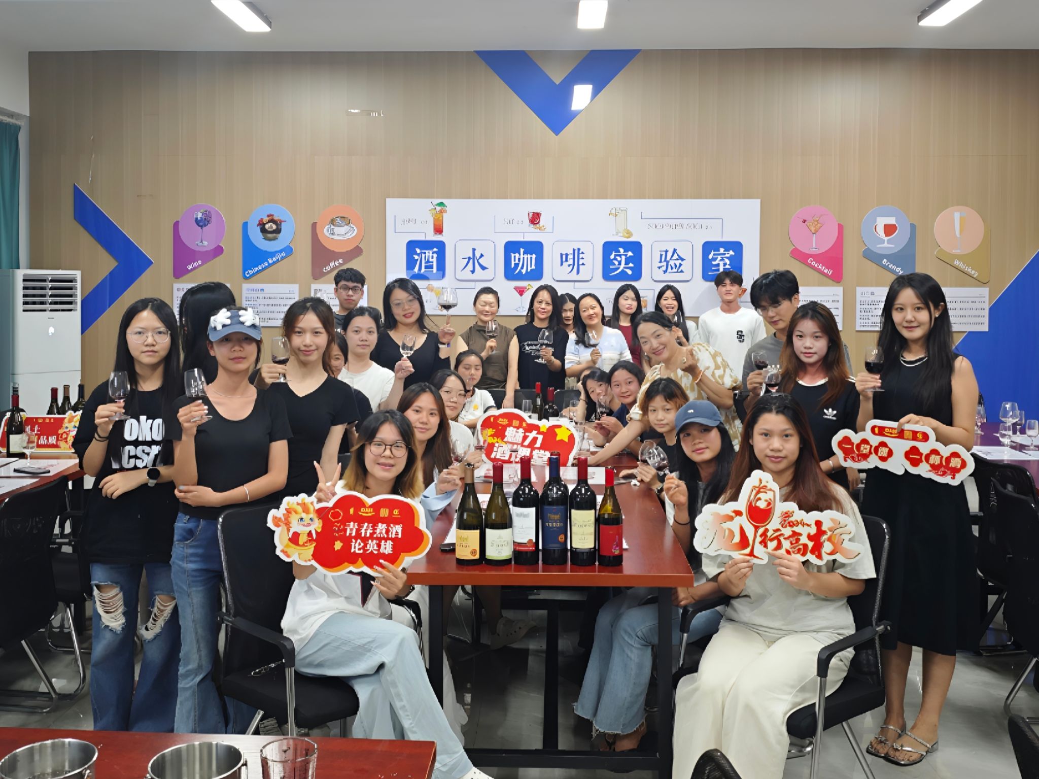 FUN88乐天使在线登录