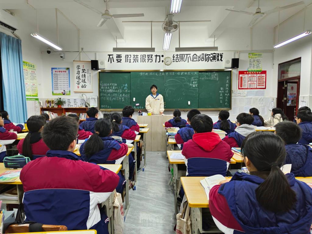 FUN88乐天使在线登录