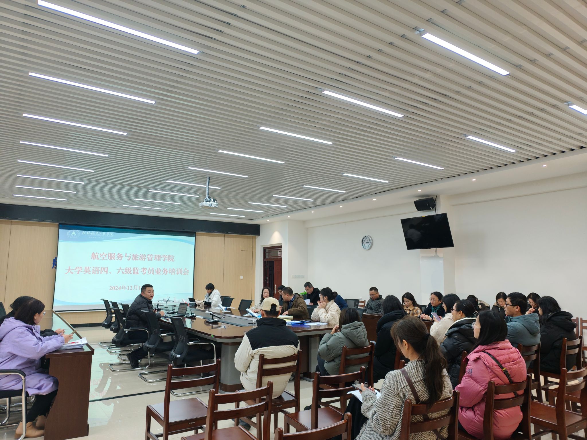 FUN88乐天使在线登录