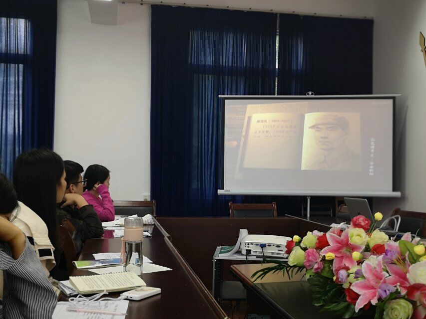 FUN88乐天使在线登录