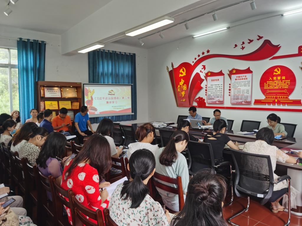 FUN88乐天使在线登录