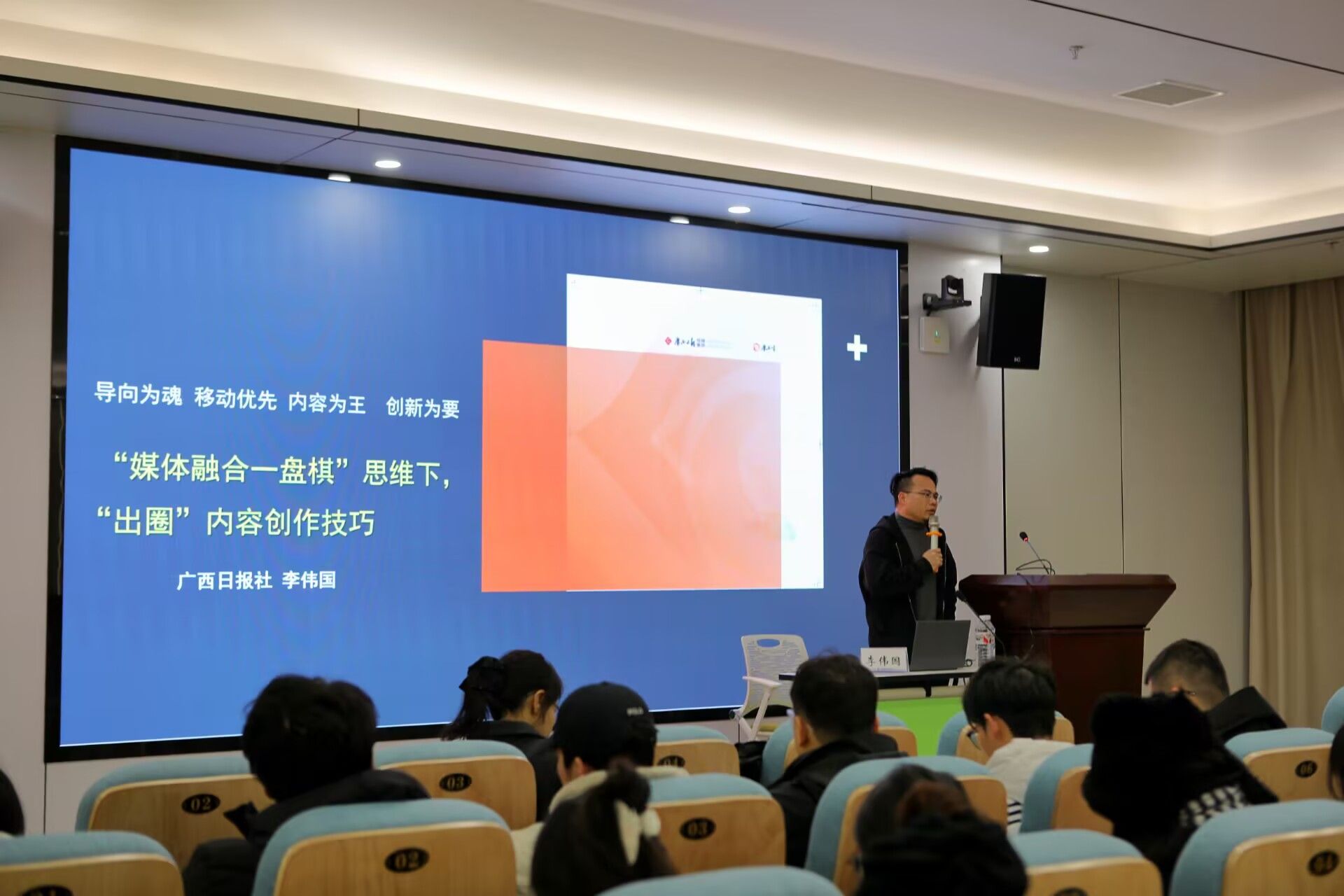 FUN88乐天使在线登录