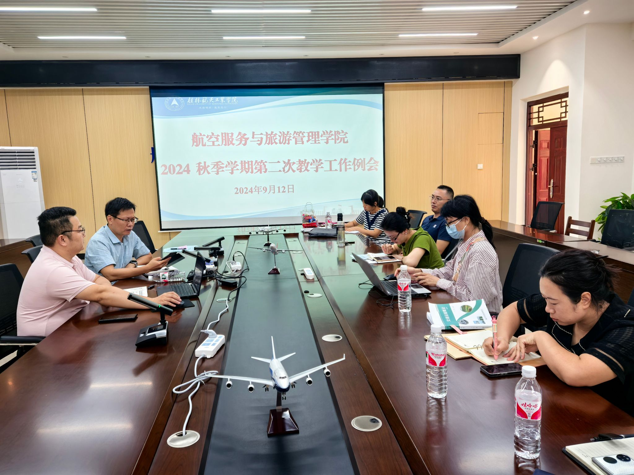 FUN88乐天使在线登录