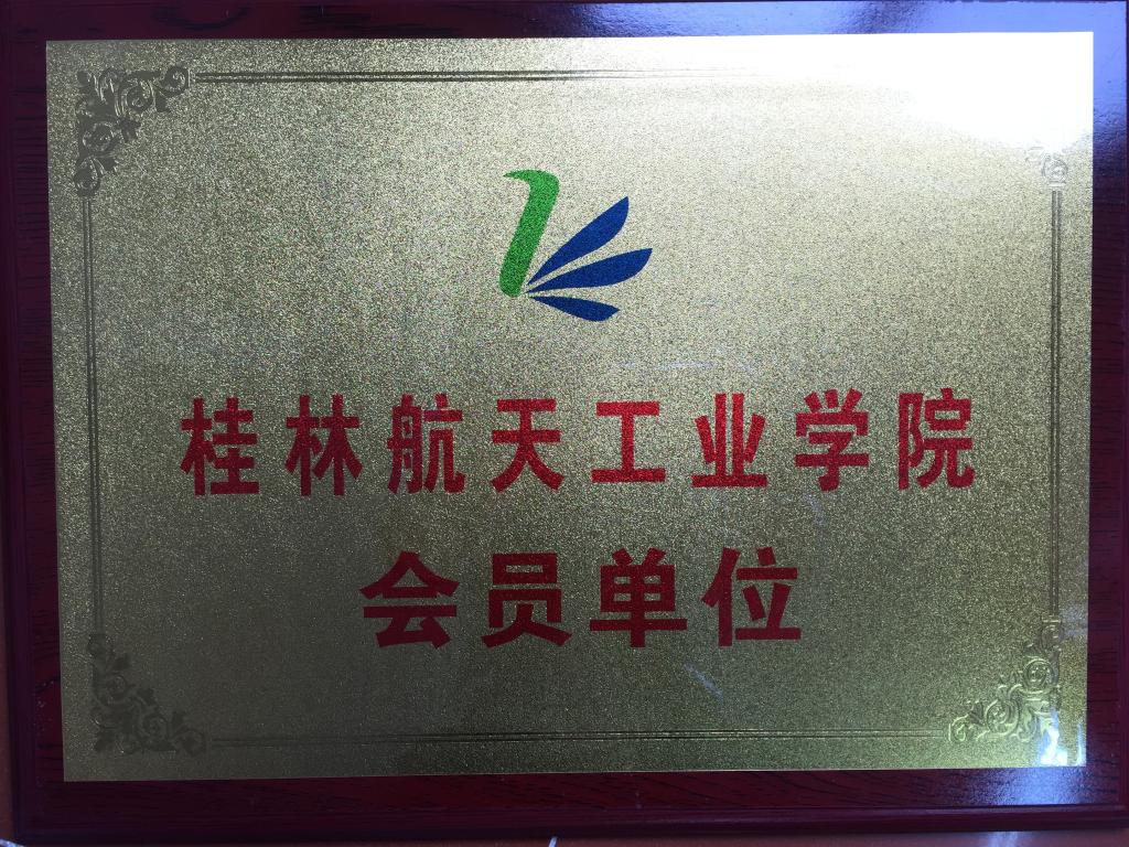 FUN88乐天使在线登录