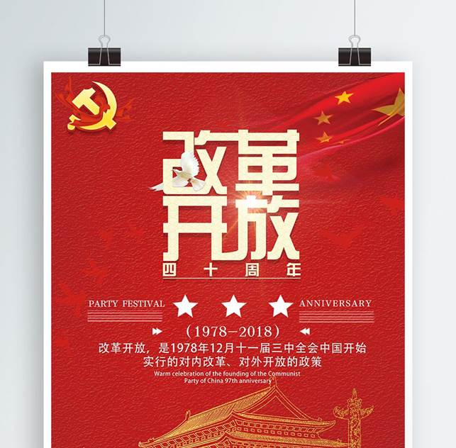 FUN88乐天使在线登录